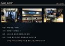 신사복,남성복,패션,마케팅,브랜드,브랜드마케팅,기업,서비스마케팅,글로벌,경영,시장,사례,swot,stp,4p 12페이지