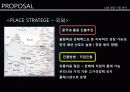신사복,남성복,패션,마케팅,브랜드,브랜드마케팅,기업,서비스마케팅,글로벌,경영,시장,사례,swot,stp,4p 37페이지