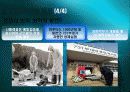 전쟁,과학기술,인류문명,인류발전,과학발전 28페이지