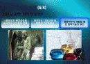 전쟁,과학기술,인류문명,인류발전,과학발전 29페이지