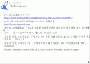 스포츠마케팅,프로스포츠,맨유,마케팅,브랜드,브랜드마케팅,기업,서비스마케팅,글로벌,경영,시장,사례,swot 16페이지