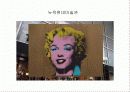 디자인사업,디자인,마케팅,브랜드,브랜드마케팅,기업,서비스마케팅,글로벌,경영,시장,사례,swot,stp,4p 12페이지