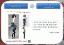 CK마케팅,마케팅,브랜드,브랜드마케팅,기업,서비스마케팅,글로벌,경영,시장,사례,swot,stp,4p 36페이지