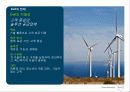 델,델경영,델마케팅,마케팅전략,마케팅,브랜드,브랜드마케팅,기업,서비스마케팅,글로벌,경영,시장,사례,swot,stp,4p 7페이지