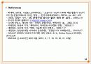 스포츠마케팅,스폰서쉽,한화이글스,마케팅,브랜드,브랜드마케팅,기업,서비스마케팅,글로벌,경영,시장,사례 15페이지