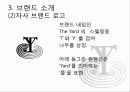 마케팅전략,브랜드런칭,마케팅,브랜드,브랜드마케팅,기업,서비스마케팅,글로벌,경영,시장,사례,swot,stp,4p 10페이지