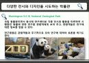 문화마케팅,박물관,마케팅,브랜드,브랜드마케팅,기업,서비스마케팅,글로벌,경영,시장,사례,swot,stp, 15페이지