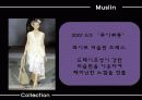 패션마케팅,패션,마케팅,브랜드,브랜드마케팅,기업,서비스마케팅,글로벌,경영,시장,사례,swot,stp,4p 25페이지