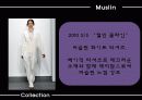 패션마케팅,패션,마케팅,브랜드,브랜드마케팅,기업,서비스마케팅,글로벌,경영,시장,사례,swot,stp,4p 30페이지