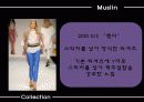 패션마케팅,패션,마케팅,브랜드,브랜드마케팅,기업,서비스마케팅,글로벌,경영,시장,사례,swot,stp,4p 33페이지