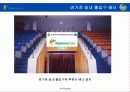 스폰서쉽,마케팅,브랜드,브랜드마케팅,기업,서비스마케팅,글로벌,경영,시장,사례 26페이지