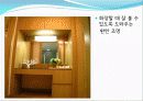 소비자주권실현사례,소비자만족도,마케팅,브랜드,브랜드마케팅,기업,서비스마케팅,글로벌,경영,시장,사례 30페이지