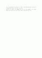 비타500 16페이지