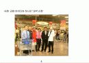 서비스마케팅사례,마케팅,브랜드,브랜드마케팅,기업,서비스마케팅,글로벌,경영,시장,사례,swot,stp,4p 9페이지