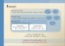 디지털 민주주의 : 개선된 공론장 7페이지