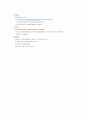 삼성전자,기업분석,마케팅,브랜드,브랜드마케팅,기업,서비스마케팅,글로벌,경영,시장,사례, 14페이지