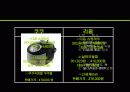 利 + HOME - LiHOm(리홈) 6페이지
