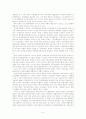 신사회운동의 정의와 등장배경, 외국의 신사회운동, 한국의 신사회운동의 특징과 전망, 신세계운동의 한계점 10페이지