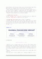 카페베네 마케팅전략분석/서론/커피제품 시장분석/자사분석/외부,내부환경/시장동향과 전략분석/경쟁사분석/3C/SWOT/4P/STP전략분석 6페이지