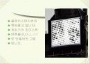 소비자 행동분석 사례조사 및 분석 (진기한 자극광고, 도형과 배경을 이용한 사례, 포지셔닝 광고, 회피-갈등사례, S-O-R 학습사례 등) 7페이지