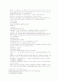 송사통속연의 59회 60회 15페이지
