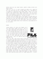 아디다스 마케팅전략, 서론, 스포츠 시장환경분석, 자사분석, 아디다스 한국시장진출, 아디다스 마케팅, 경쟁사분석, STP, PLC, SWOT, 4P분석, 산업구조분석 17페이지