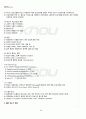 2012년 1학기 Visual C++프로그래밍 기말시험 핵심체크 2페이지