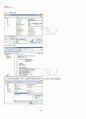 2012년 1학기 Visual C++프로그래밍 기말시험 핵심체크 5페이지