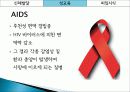 성교육,피임,콘돔,매독,마케팅,브랜드,브랜드마케팅,기업,서비스마케팅,글로벌,경영,시장,사례,swot,stp,4p 27페이지