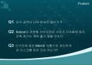 두산,두산기업분석,두산글로벌전략,두산마케팅,마케팅,브랜드,브랜드마케팅,기업,서비스마케팅,글로벌,경영,시장,사례,swot, 38페이지