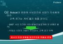 두산,두산기업분석,두산글로벌전략,두산마케팅,마케팅,브랜드,브랜드마케팅,기업,서비스마케팅,글로벌,경영,시장,사례,swot, 40페이지