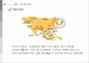 진로소주,마케팅관리,해외시장진출,일본시장,중국시장,마케팅,브랜드,브랜드마케팅,기업,서비스마케팅,글로벌,경영,시장,사례,swot,stp,4p 26페이지
