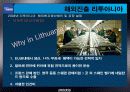 디보스,글로벌겨영,기업분석,해외진출,마케팅,브랜드,브랜드마케팅,기업,서비스마케팅,글로벌,경영,시장,사례,swot,stp,4p 20페이지
