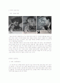 광고트랜드,스토리텔링,마케팅,브랜드,브랜드마케팅,기업,서비스마케팅,글로벌,경영,시장,사례,swot,stp,4p 4페이지