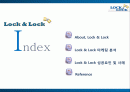 국내기업의 해외 성공사례 “Lock & Lock (락앤락)” 2페이지