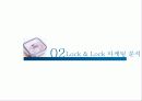 국내기업의 해외 성공사례 “Lock & Lock (락앤락)” 7페이지