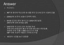 글로벌기업환경과 경영 - 라파즈(Lafarge) 36페이지
