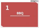 BBQ in CHINA 3페이지