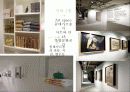 Go !  Iteawon (이태원) 23페이지
