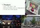 Go !  Iteawon (이태원) 36페이지