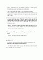 무역영어 강의 55페이지