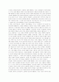 아동발달이론 중 피아제의 인지발달이론에 대하여 발달의 기제와 인지발달의 단계를 설명하고 피아제인지발달의 아동발달에 주는 시사점을 논하세요 2페이지