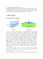 [전자재료실험] MOS Capacitor 3페이지