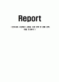 한국최초 서양화가 고희동 선생 연혁 및 경력, 작품이해, 대표작품, 작품해석, 존경받는 이유 조사분석 1페이지