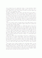 한국최초 서양화가 고희동 선생 연혁 및 경력, 작품이해, 대표작품, 작품해석, 존경받는 이유 조사분석 3페이지