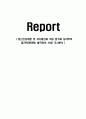 정신건강개론 및 자기발견과 적응 분석과 성리학적 접근(퇴계이황, 율곡이이 사상) 조사분석 1페이지