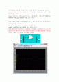 전기기기 설계 - matlab을 이용한 DC 모터 속도제어 설계 - 계자저항 변화에 따른 속도제어 / 전기자전압 변화에 따른 속도 제어 3페이지