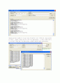 TFTP 로토콜을 이용한 데이터 송수신 (Socket Programing) 5페이지