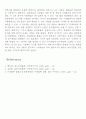 [생물학] 미생물의 순수분리 10페이지