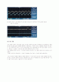 실험 - 엔코더(Encoder), 스텝모터(Step motor) 3페이지